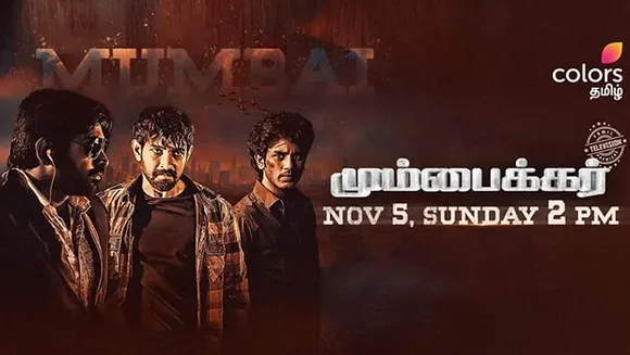 Colors Tamil to present world television premiere of 'Mumbaikar'