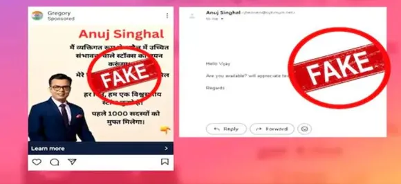 cnbc awaz scam