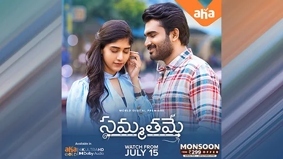 aha to stream world digital premiere of 'Sammathame' on July 15