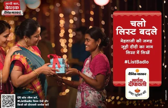 Dainik Bhaskar's #ListBadalo campaign garners 5 million views in 4 days