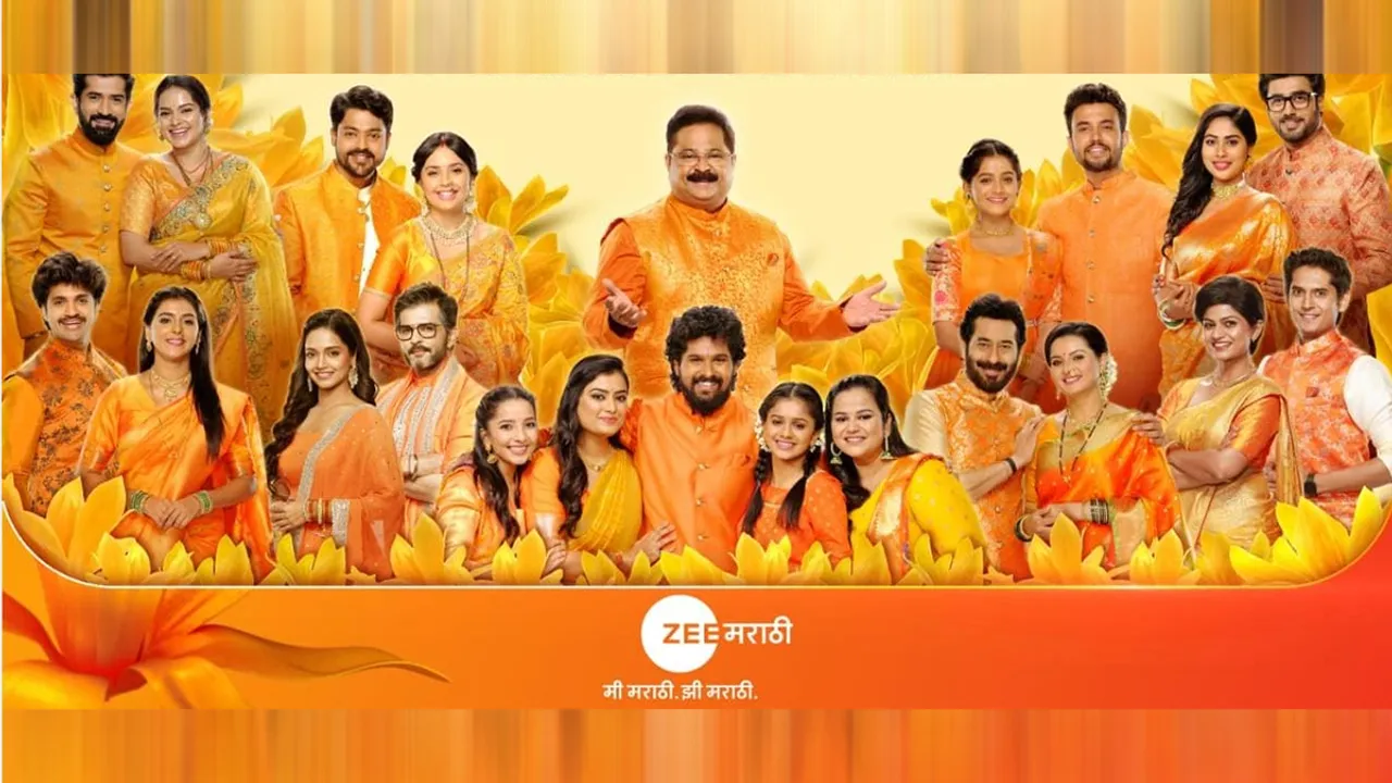Zee Marathi celebrates 25 years