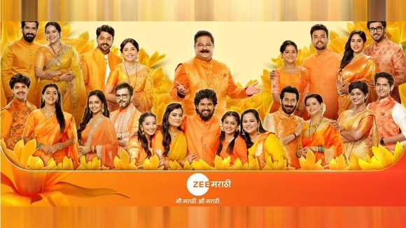 Zee Marathi celebrates 25 years