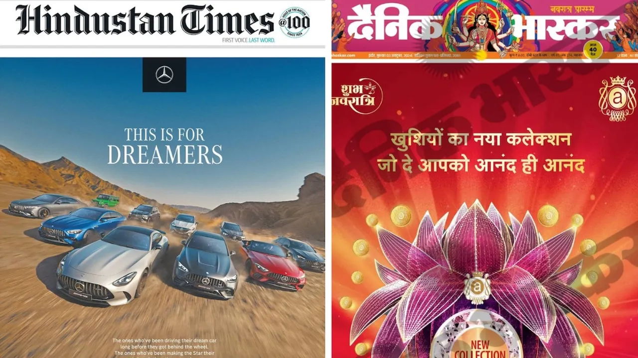 Navratri print ads