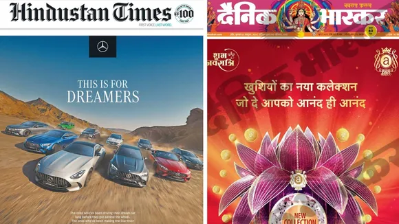 Navratri print ads