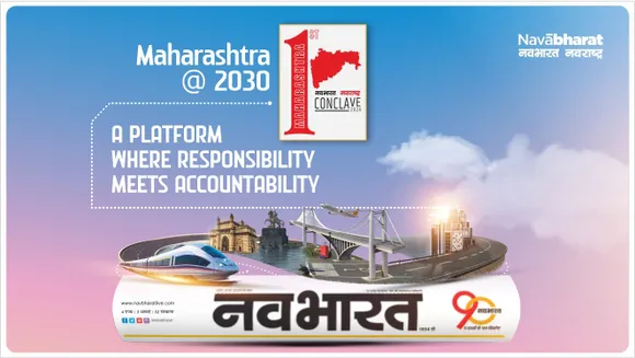 nbt