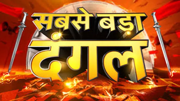 News18 India to present live coverage of Karnataka Assembly election polling and counting day