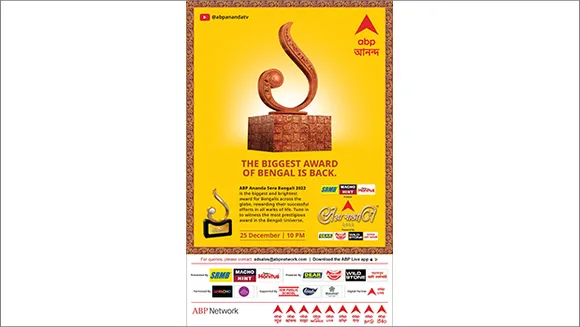 ABP Ananda successfully concludes 16th edition of 'Sera Bangali' event