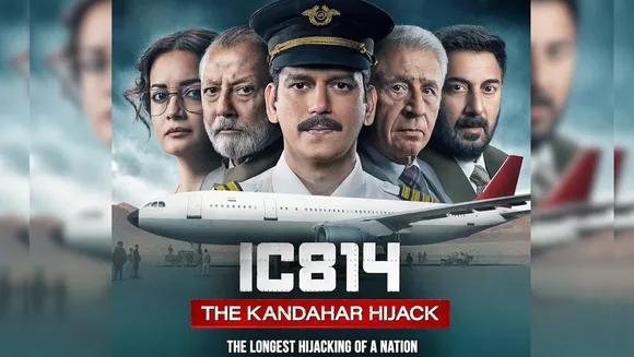 IC814