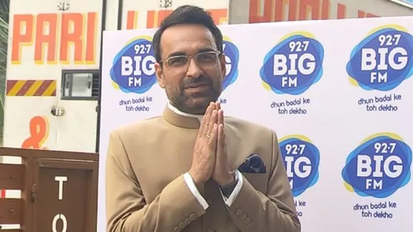 Pankaj Tripathi