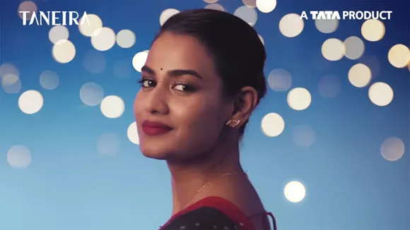 Taneira-Ad