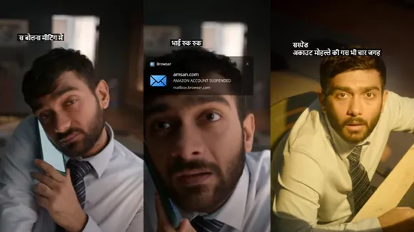 AapkeHittMeJaari