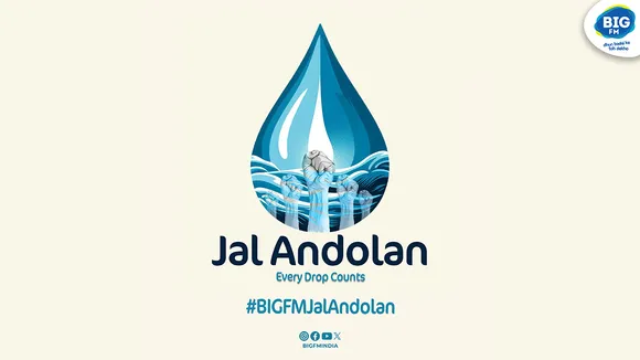 BIGFMJALANDOLAN