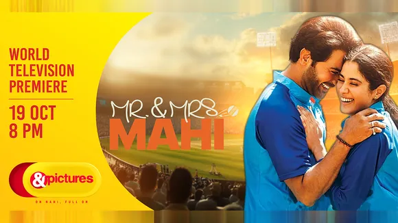 MR-AND-MRS-MAHI
