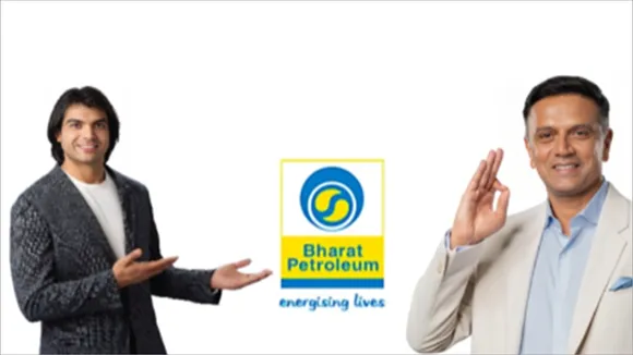 bpcl-t20wc