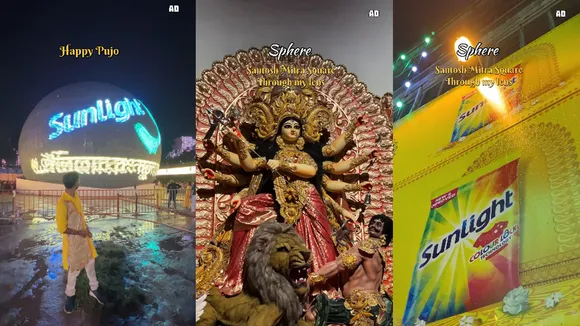Durga Pujo Sphere