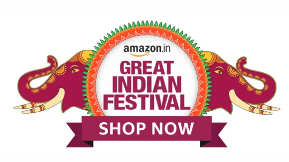 amazon gif