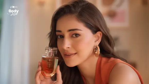 vanilla ananya