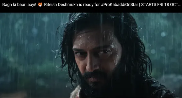 deshmukh ad