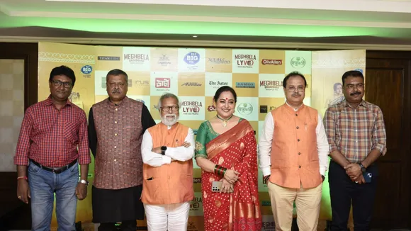 bigfm biggreen
